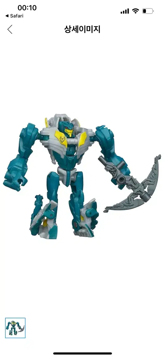thumbnail-3